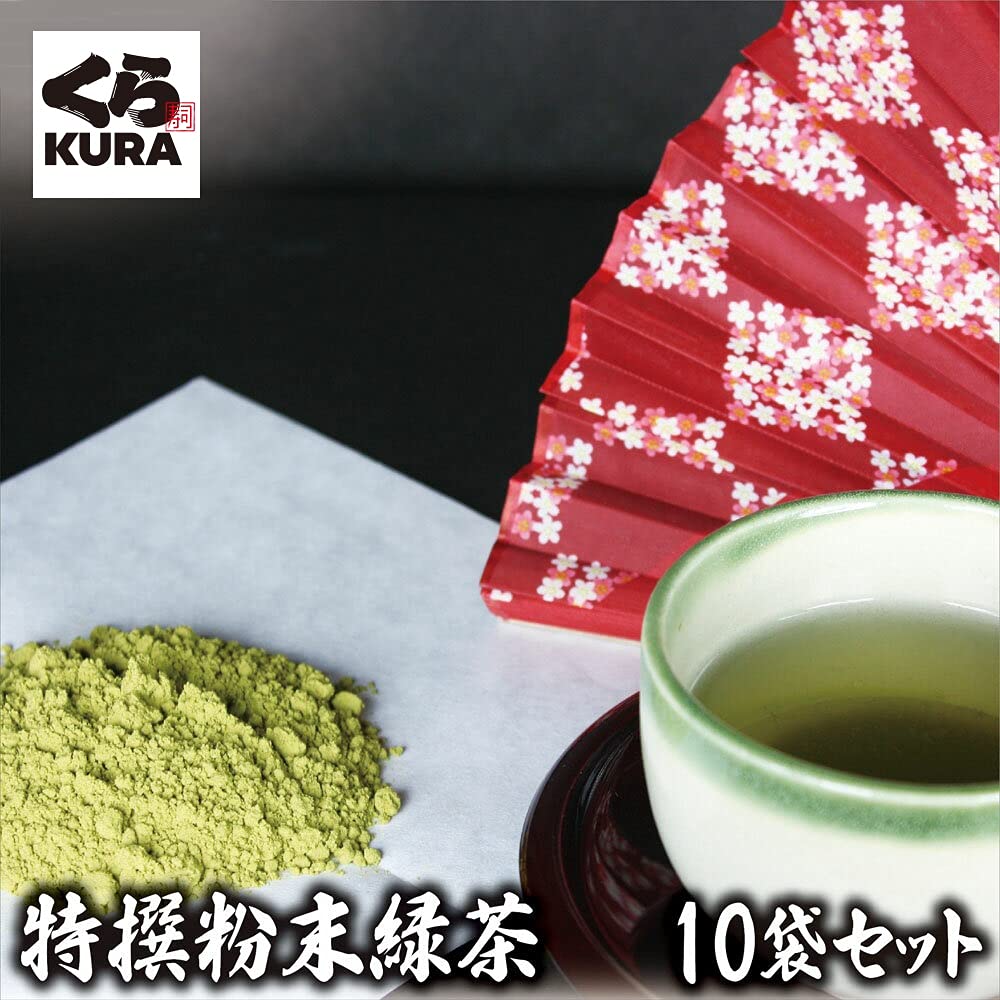 Amazon.co.jp: 【くら寿司】 特撰粉末緑茶 （詰め替え用10袋セット